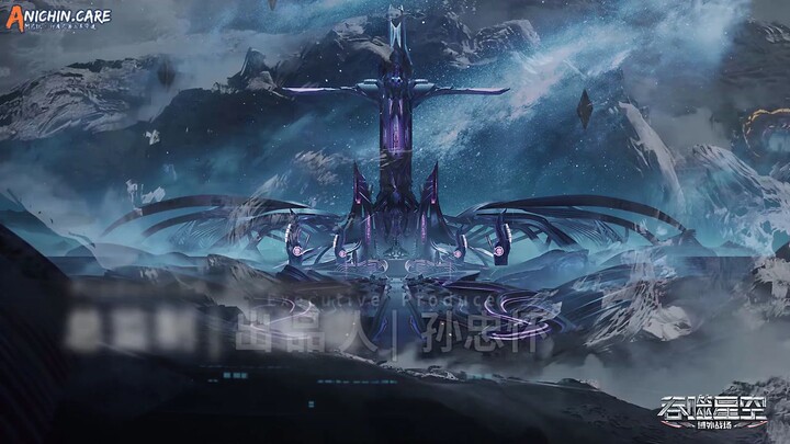 Swallowed Star S3 Episode 99 Subtitle Indonesia