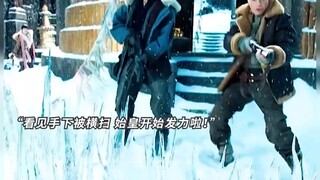 这样的秦始皇压迫感太强了！