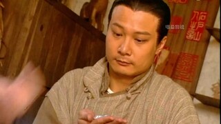 小伙意外发现铜钱内部是由金子制成，却因此大赚一笔