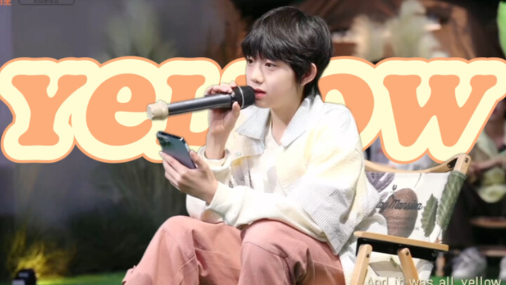 Chen Yiheng's full version of "Yellow" is such a delightful surprise; I've gained a huge fan—hahaha!