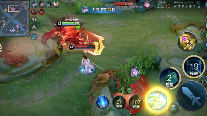 Accept the outcome of the bet—nothing more.