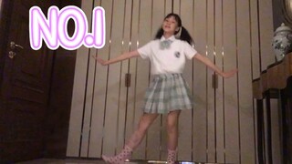 Cover dance by a 13-year-old student