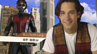 Opening the Women's Federation in the style of "Apartment Love"?!