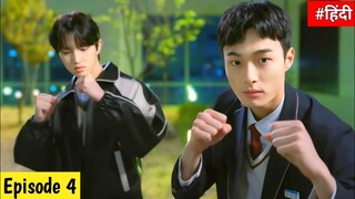 Ep:-4 / High school return of a gangster ❤️‍🔥 kdrama explained in hindi/latest kdramas/kdramas