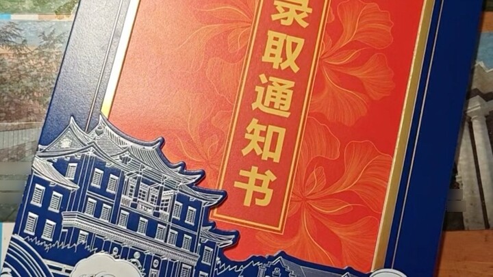 Surat Penerimaan Universitas Xiamen Malaysia