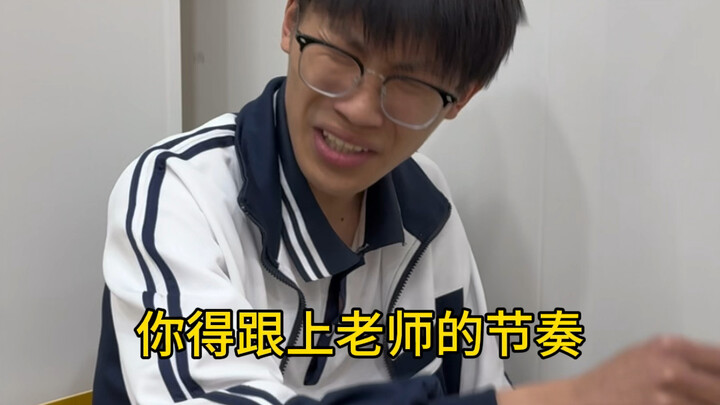 เมื่อคุณคือเทพสงครามวิชาเด่นประจำห้อง 7