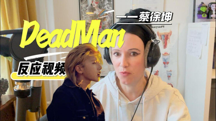 Guru CVT mendengarkan lagu baru Cai Xukun berjudul "Deadman" dan langsung terpukau!!