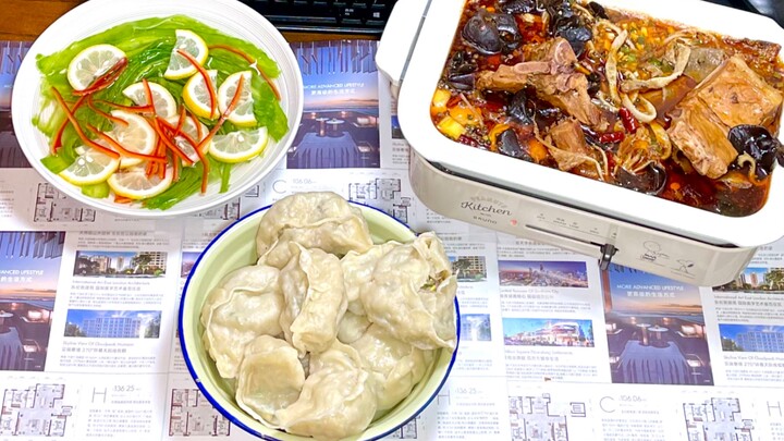 独自一人吃饭，现在已成习惯。你是遥遥无妻，我是死而无汉。