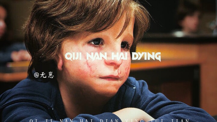 Come on, looking like this is seriously cool!