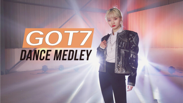 【GOT7】Pakaian dan tarian | 7 lagu penyemangat Bird Sister
