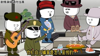谁点了龙哥家的没了么外卖，快出来签收下！