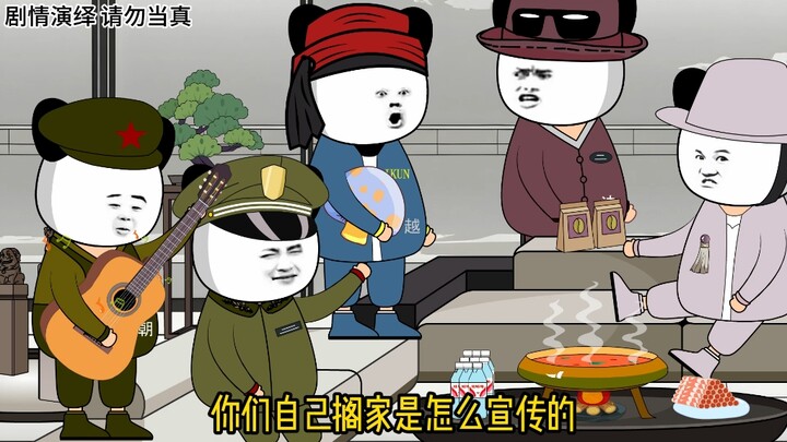 谁点了龙哥家的没了么外卖，快出来签收下！
