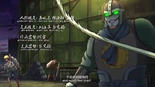 Rakshasa Street s1- Episode 10