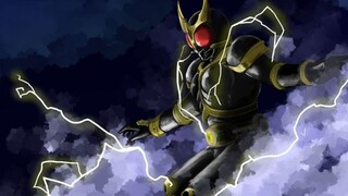 The fifth generation version of Kuuga in full form