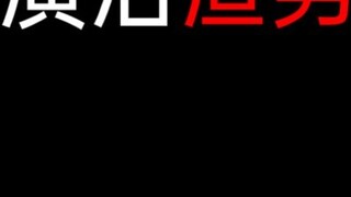 He looks righteous, but he can play a scumbag villain