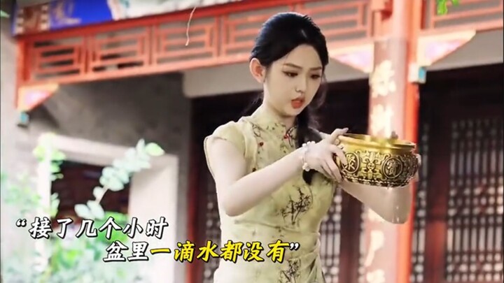 The woman poured water into the basin but it never filled up. She then cursed the cornucopia as a fa