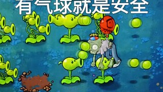 这真不赖我慌   张