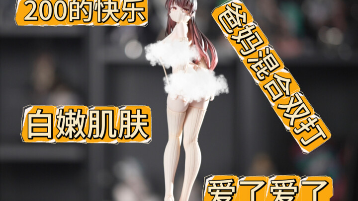 【妈见打系列】开100箱妈见打美女手办第72箱-此方酱 私房少女