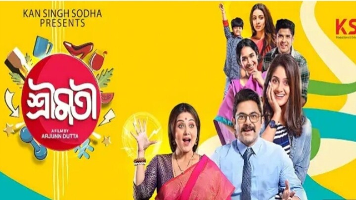 Shrimati Full Movie HD 720p ... Cast in : Soham Chakrabarty And Swastika Mukherjee