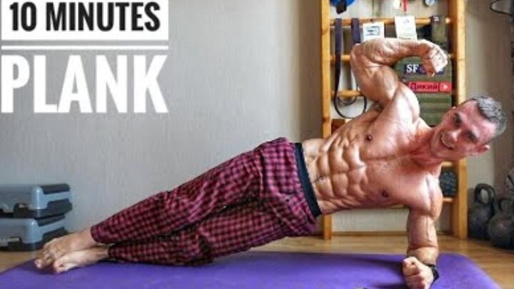 ฝึกกล้ามเนื้อแกนกลางด้วยแผ่นเหล็ก 10 นาที คุณจะทนได้นานแค่ไหน?