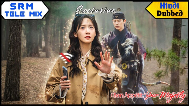 Bon Appetit Your Majesty (2025) S01E08 720p WEB-DL [ Hindi + English ] x264 ESub