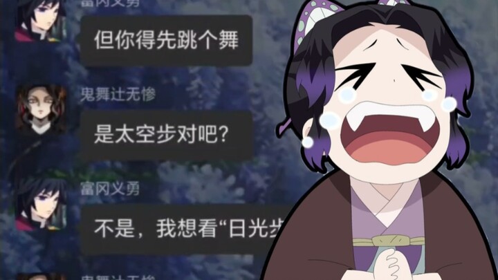 Seandainya para Pemberontak Akan Mati