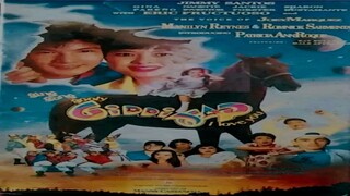 GING GANG GOOLY GIDDIYAP: I LOVE YOU DADDY (1994) FULL MOVIE