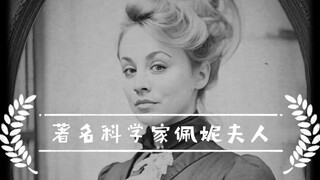 20世纪初的生活大爆炸演员们