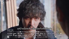 Tonari no Nurse Aide (2024) เรื่องสุดฉงนของยัยผู้ช่วยข้างห้อง EP 5 [ซับไทย]