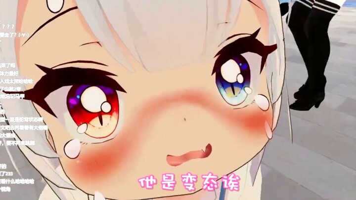The cute Ninico met a pervert QAQ, please save the child!