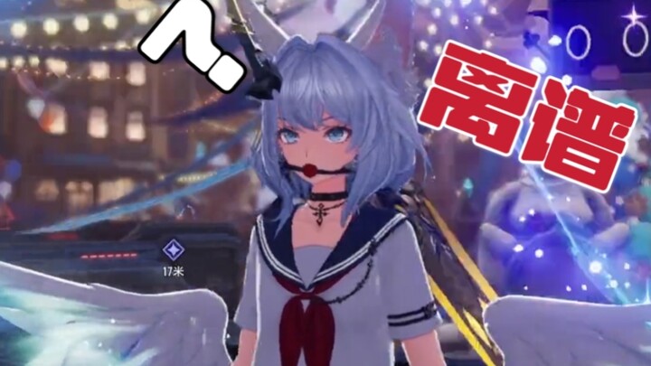 The new outfit system in Double Helix is just insane!!!!