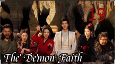 19  恶魔的信仰 Èmó de xìnyǎng [The Dem0n Faith].... ❤️