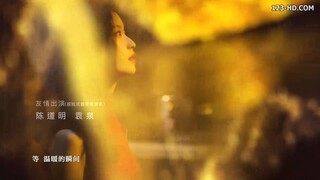 My Best Friend’s Story (2020) มิตรภาพอันงดงาม EP 2 [ซับไทย]