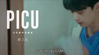 PICU: Shoni Shuchu Chiryo Shitsu (2022) Ep 02 | ENG SUB