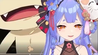 Zibao is going to grow a brain ahhhhhhhhhhhhhhhhh