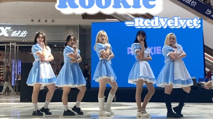 你在b站刷到rookie翻跳的几率是？2023.9.9长沙CSKB随机舞蹈路演 redvelvet-rookie精品翻跳
