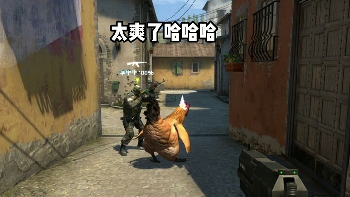 “Khi anh bạn thân của bạn dùng Hỏa Xà”