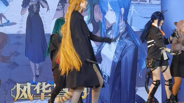 Great! It's the Longmen Four—our salvation!!