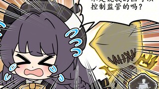 请问你要找小画家还是画家