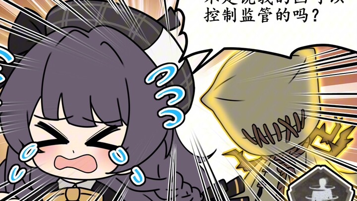 请问你要找小画家还是画家