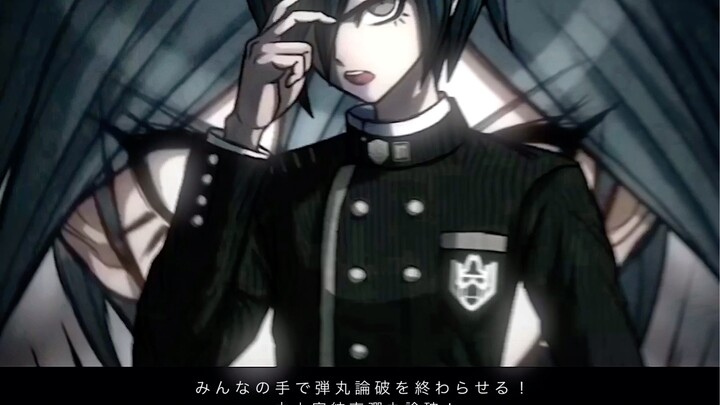 shuichi edit