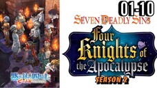 TSDS: Four Knights of the Apocalypse S2 Episode 1-10