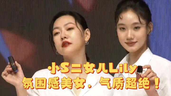 Unbelievable! Xiao S’s second daughter, Lily, has even more stunning poise than her older sister—Xu 