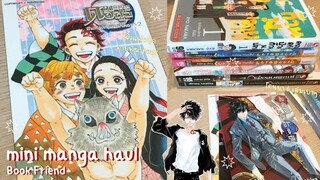 (mini) manga haul ★ จาก Book Friend + รีวิว ดาบพิฆาตอสูร แฟนบุ๊ค vol.2