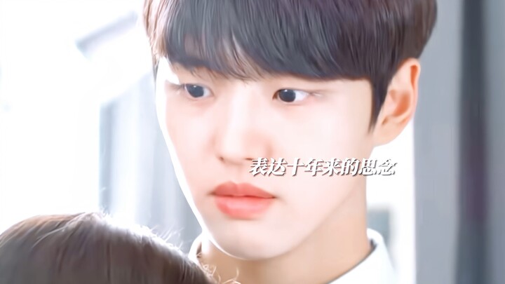 Song xuyên cứu rỗi/đôi bên cùng hướng về nhau – Ngày sinh nhật, mối tình đầu tự sát; nhiều năm sau, 
