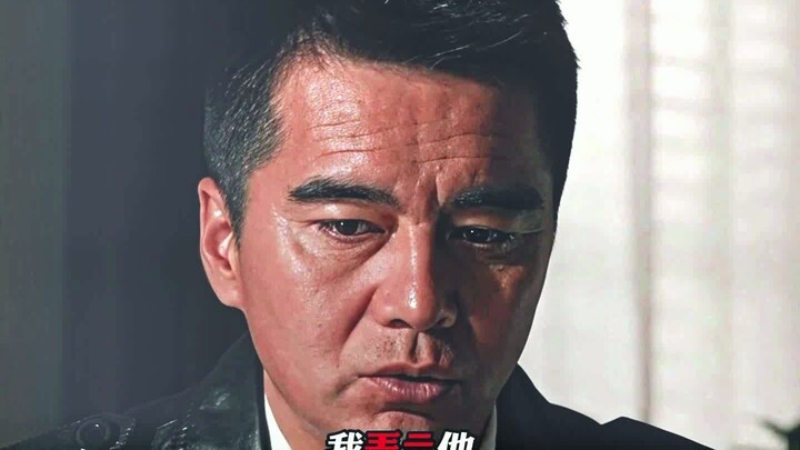“Tiểu Kim Tử nổi giận đùng đùng với Lý Đại Hậu”