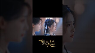 It is much sadder not to be able to love 😭 | Till The End of The Moon | YOUKU Shorts