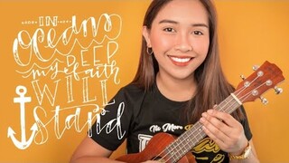 Oceans (Hillsong United) Ukulele Tutorial