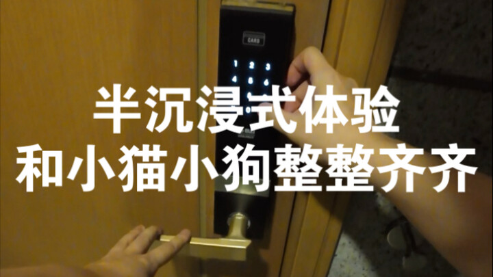 Bên cạnh tất cả những gì mình yêu thích