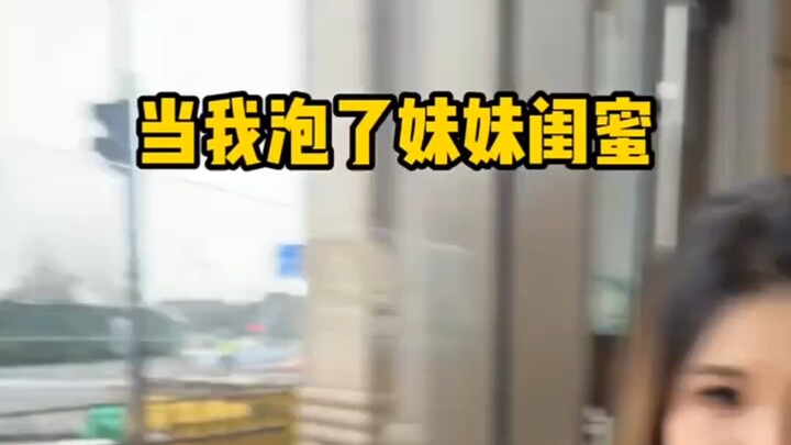 Kết quả là bị buộc dây garô, chắc bị cướp nhà rồi nhỉ?